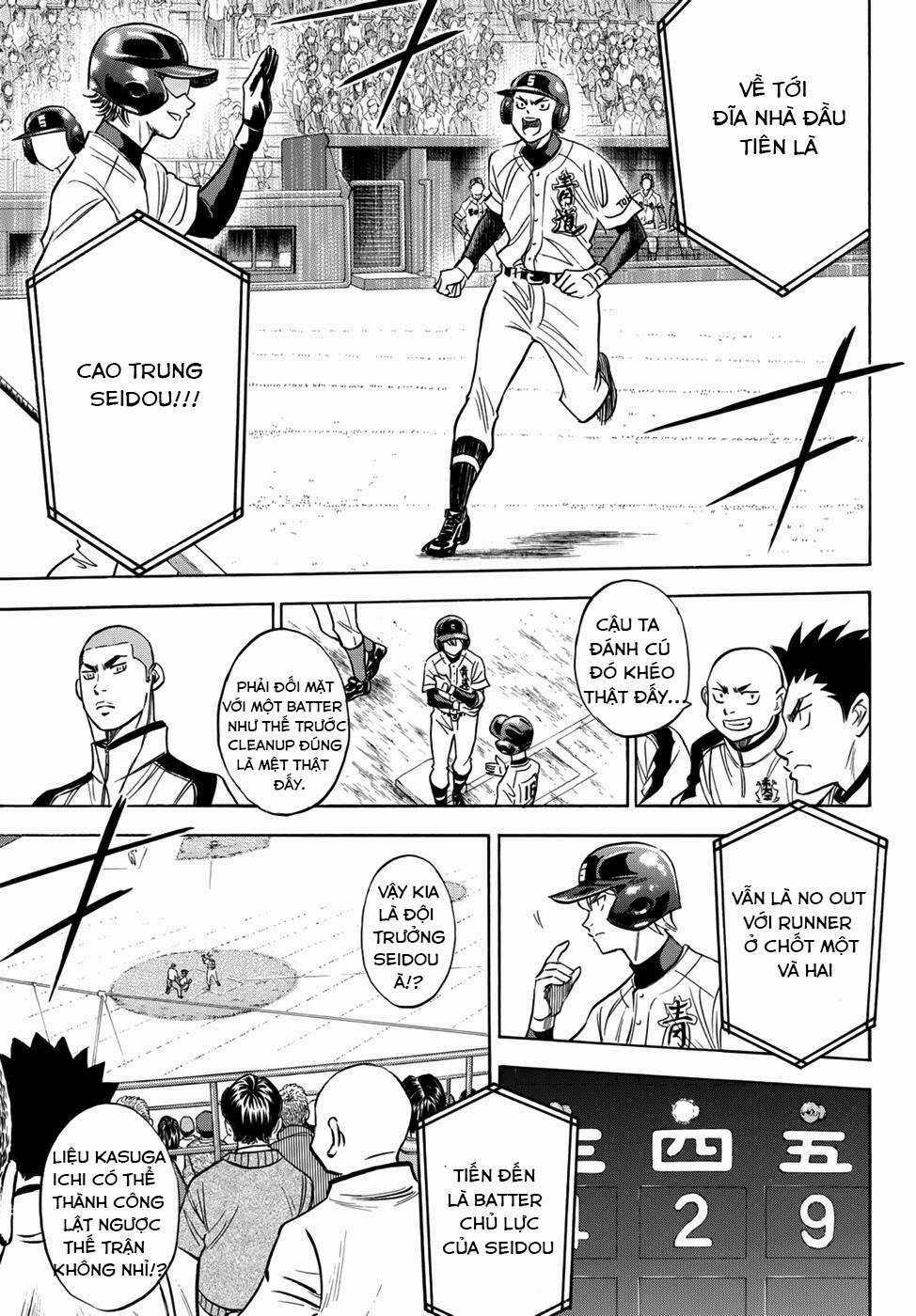 Đội Bóng Chày Siêu Đẳng 2 Chapter 28 trang 19