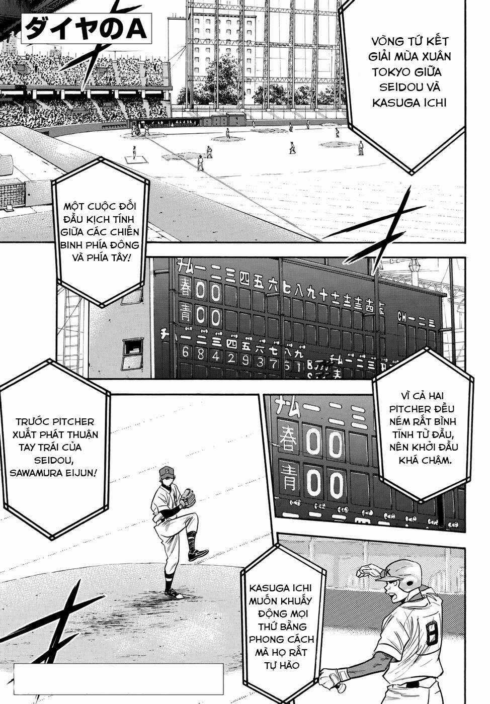 Đội Bóng Chày Siêu Đẳng 2 Chapter 28 trang 4