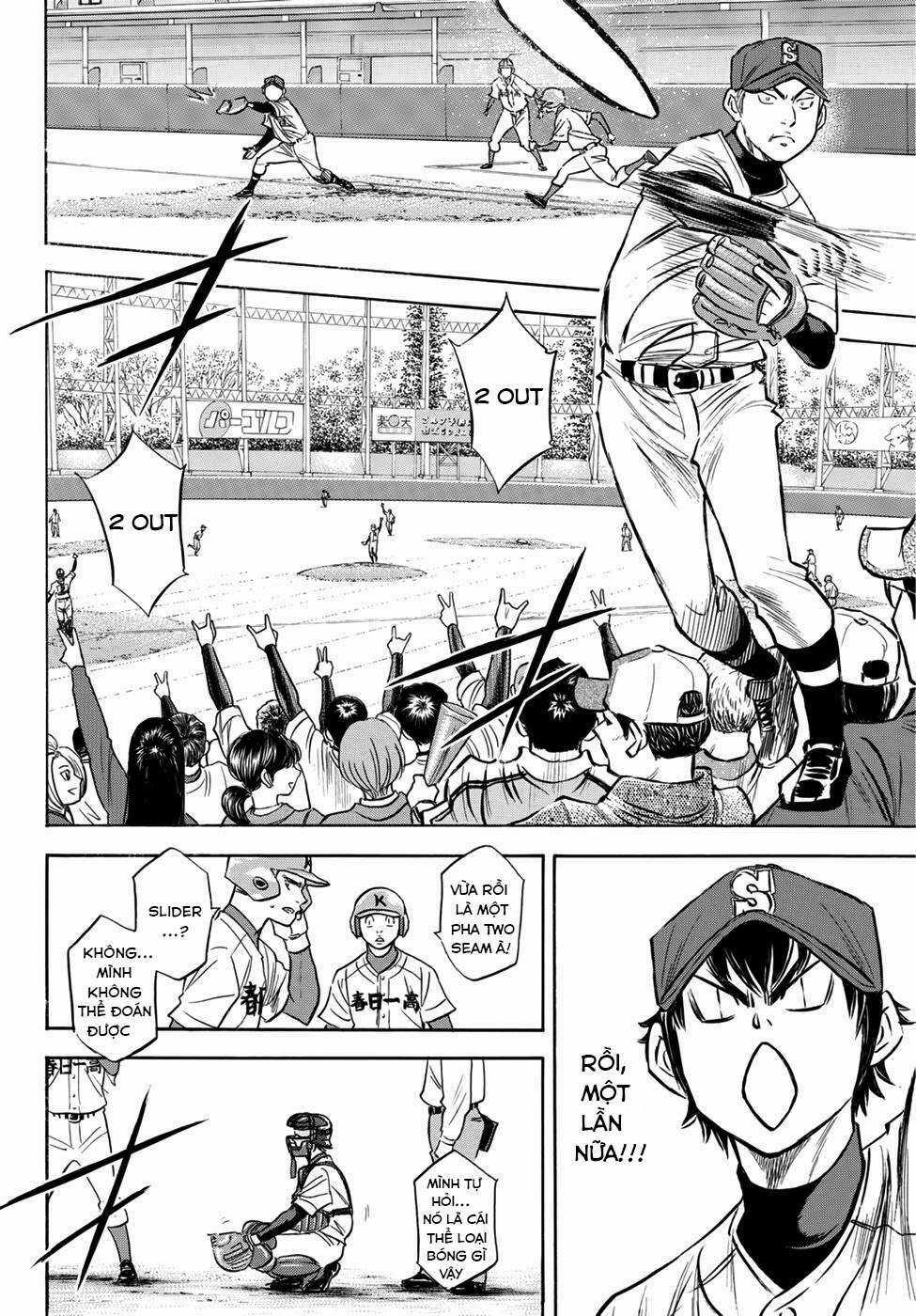 Đội Bóng Chày Siêu Đẳng 2 Chapter 28 trang 6