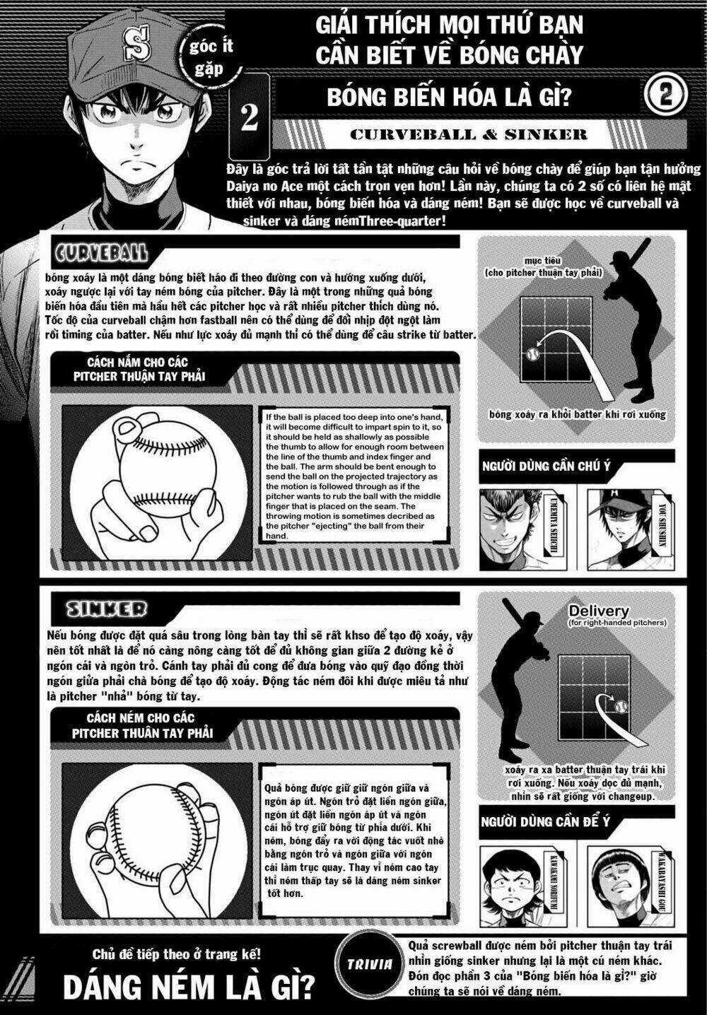 Đội Bóng Chày Siêu Đẳng 2 Chapter 29 trang 19