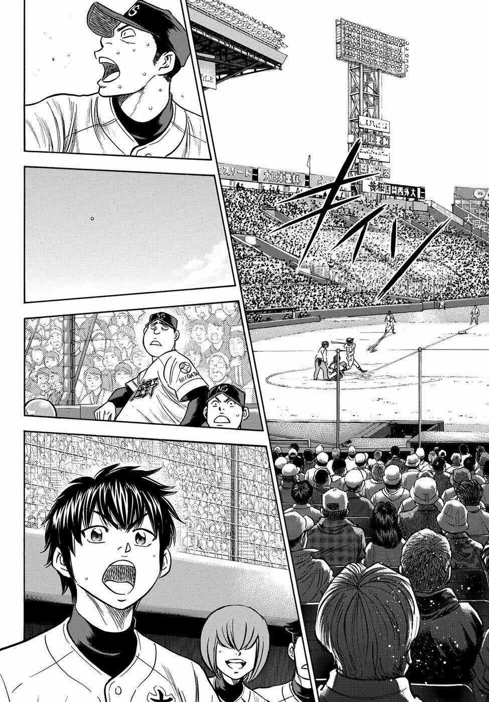 Đội Bóng Chày Siêu Đẳng 2 Chapter 3 trang 13