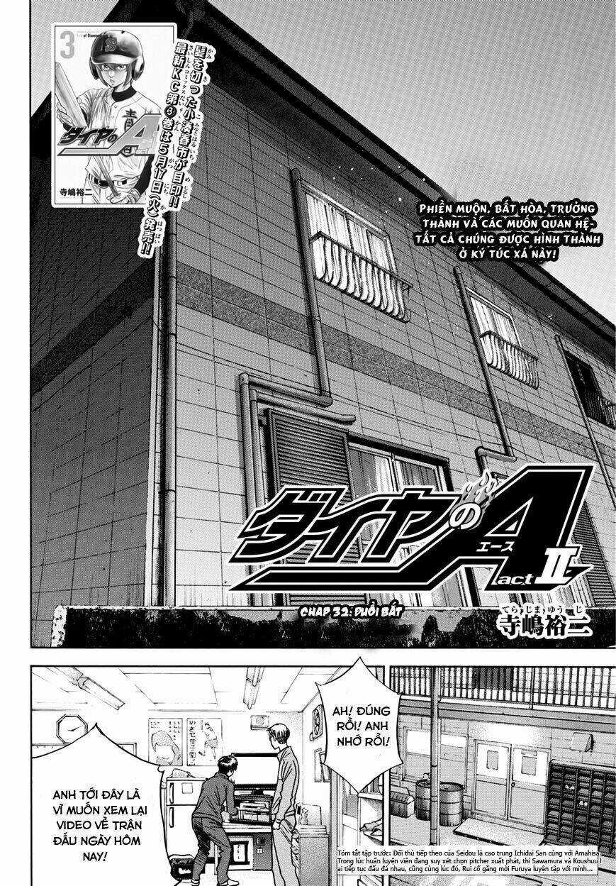 Đội Bóng Chày Siêu Đẳng 2 Chapter 32 trang 4