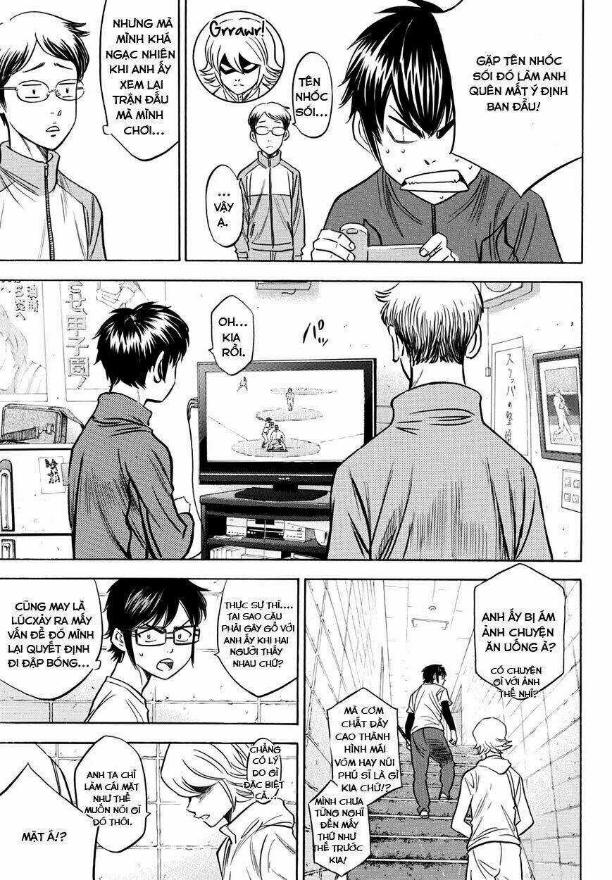 Đội Bóng Chày Siêu Đẳng 2 Chapter 32 trang 5