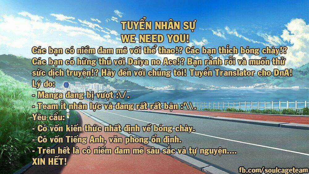 Đội Bóng Chày Siêu Đẳng 2 Chapter 33 trang 2