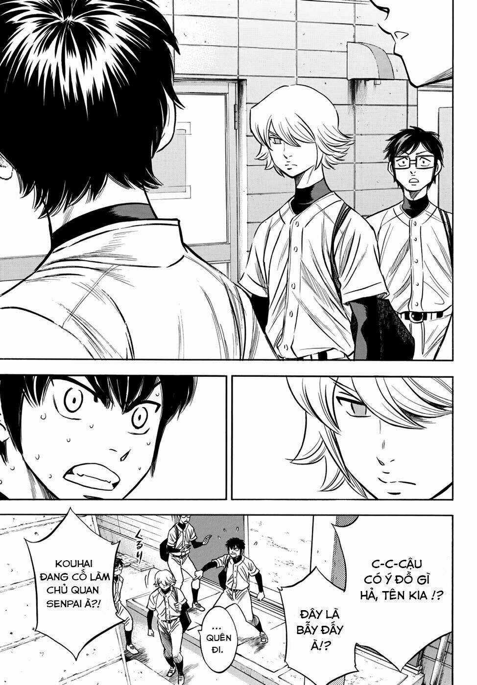 Đội Bóng Chày Siêu Đẳng 2 Chapter 34 trang 17