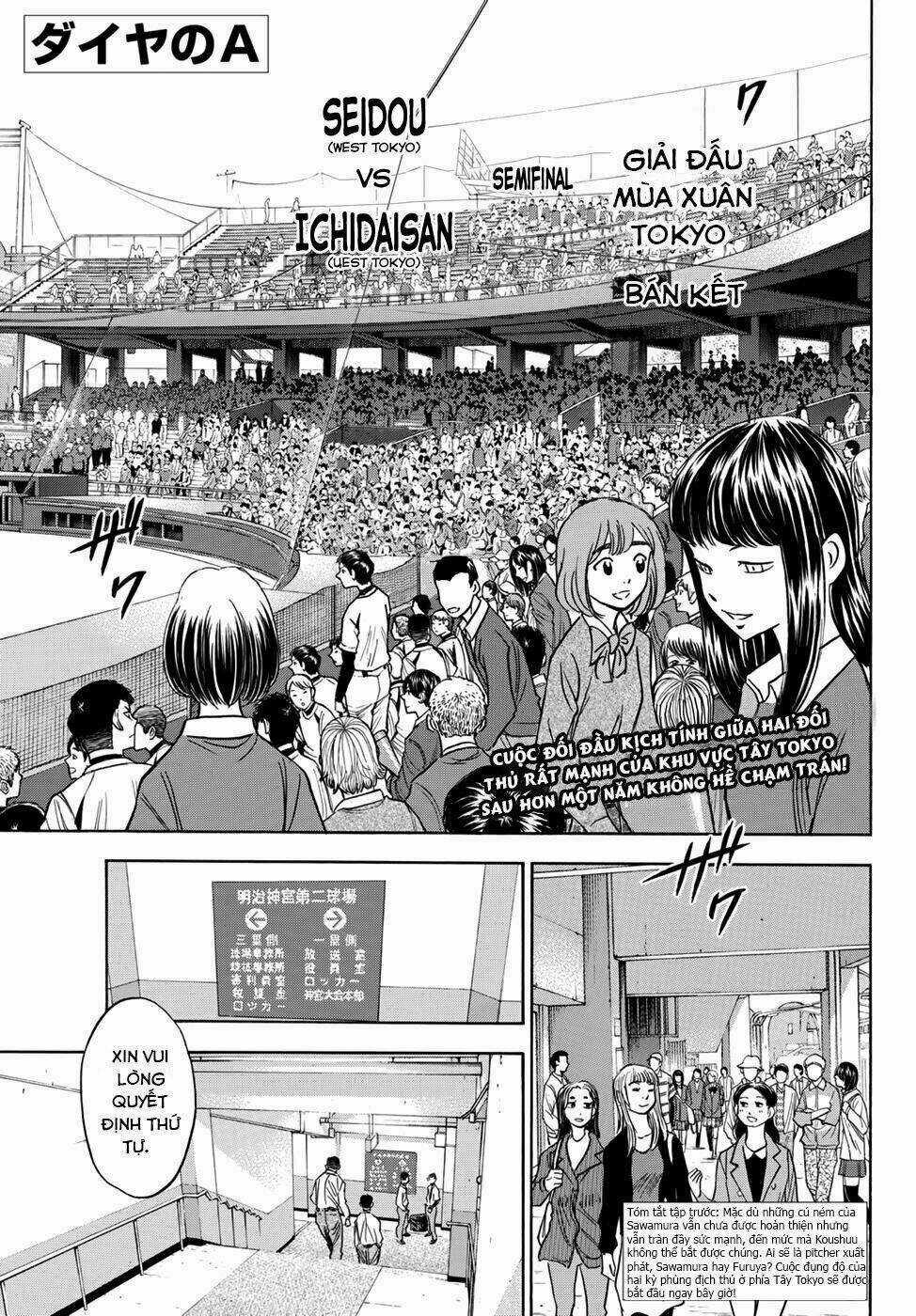 Đội Bóng Chày Siêu Đẳng 2 Chapter 37 trang 5