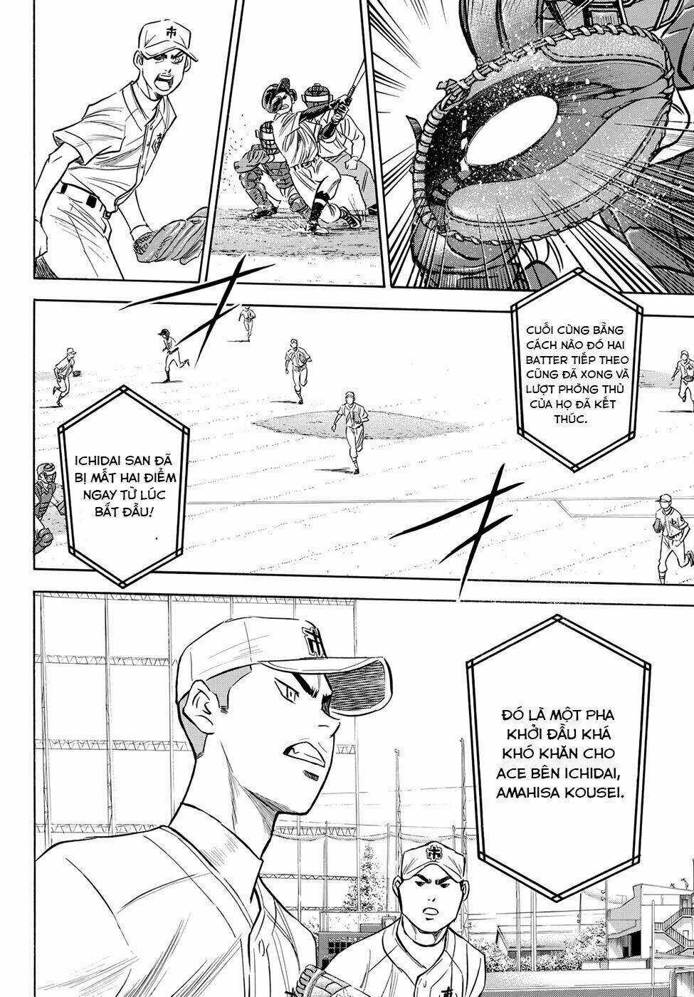 Đội Bóng Chày Siêu Đẳng 2 Chapter 38 trang 20