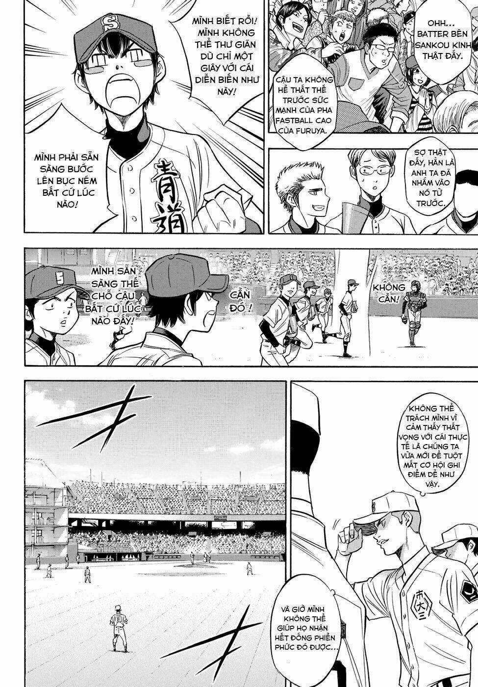 Đội Bóng Chày Siêu Đẳng 2 Chapter 39 trang 15