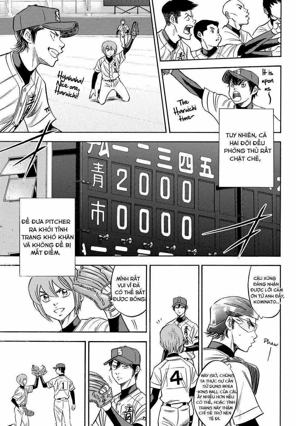 Đội Bóng Chày Siêu Đẳng 2 Chapter 39 trang 18