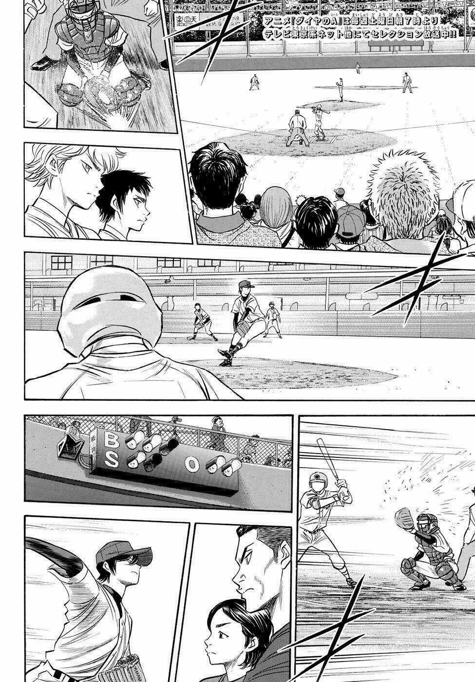 Đội Bóng Chày Siêu Đẳng 2 Chapter 39 trang 4