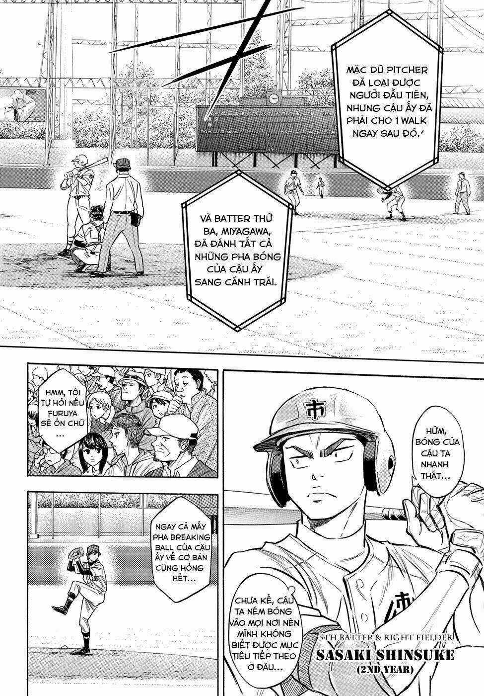 Đội Bóng Chày Siêu Đẳng 2 Chapter 39 trang 6