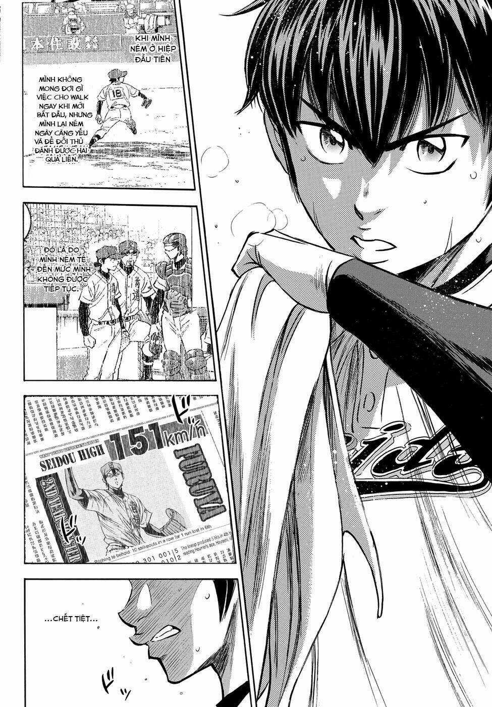 Đội Bóng Chày Siêu Đẳng 2 Chapter 4 trang 18