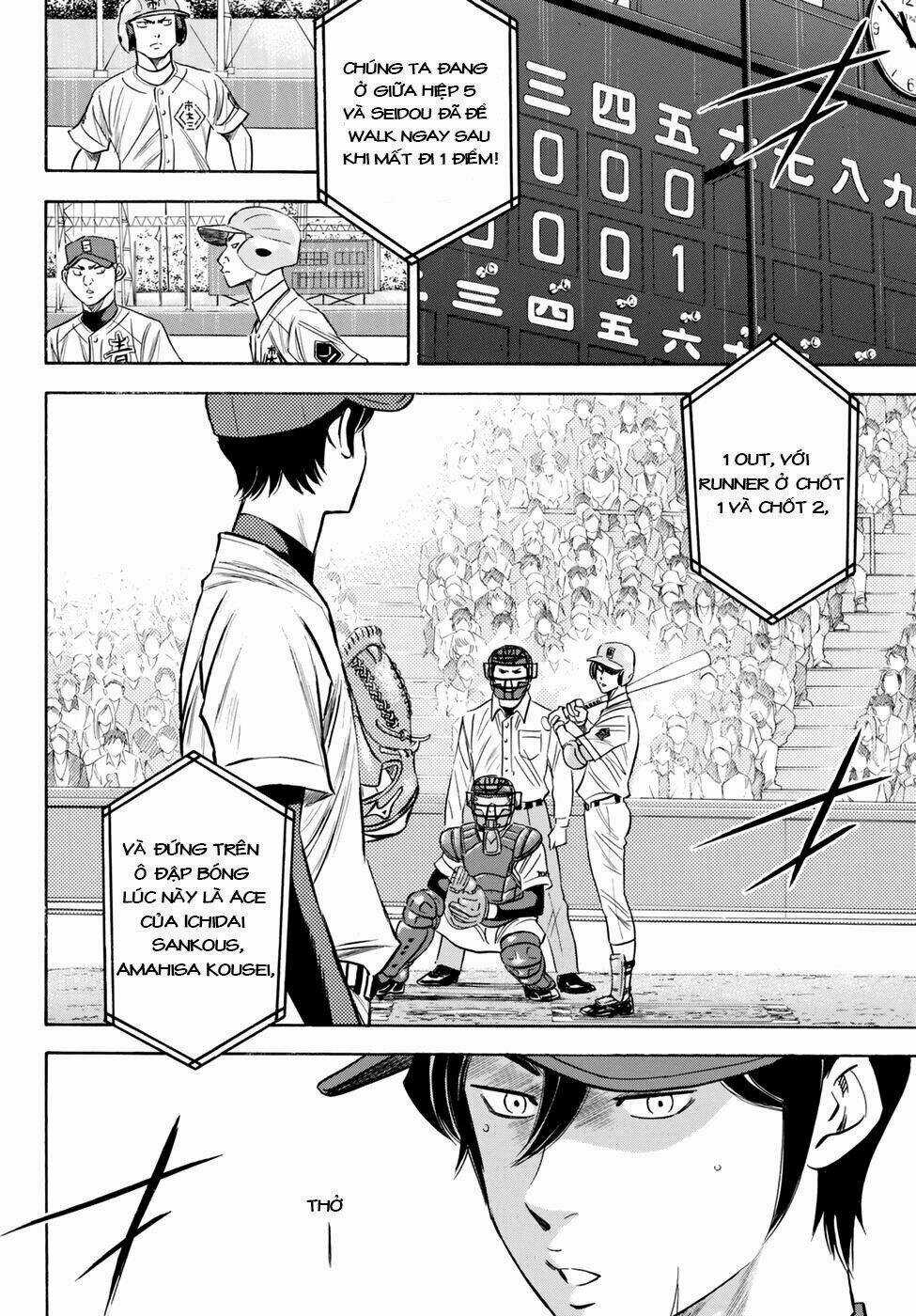 Đội Bóng Chày Siêu Đẳng 2 Chapter 41 trang 4