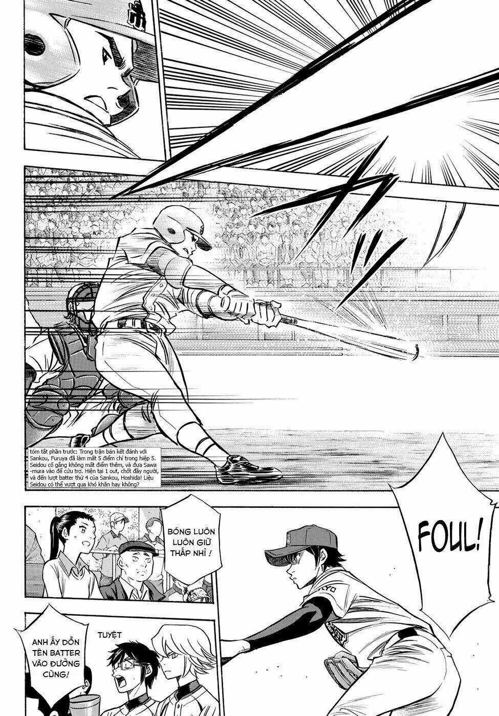 Đội Bóng Chày Siêu Đẳng 2 Chapter 43 trang 4