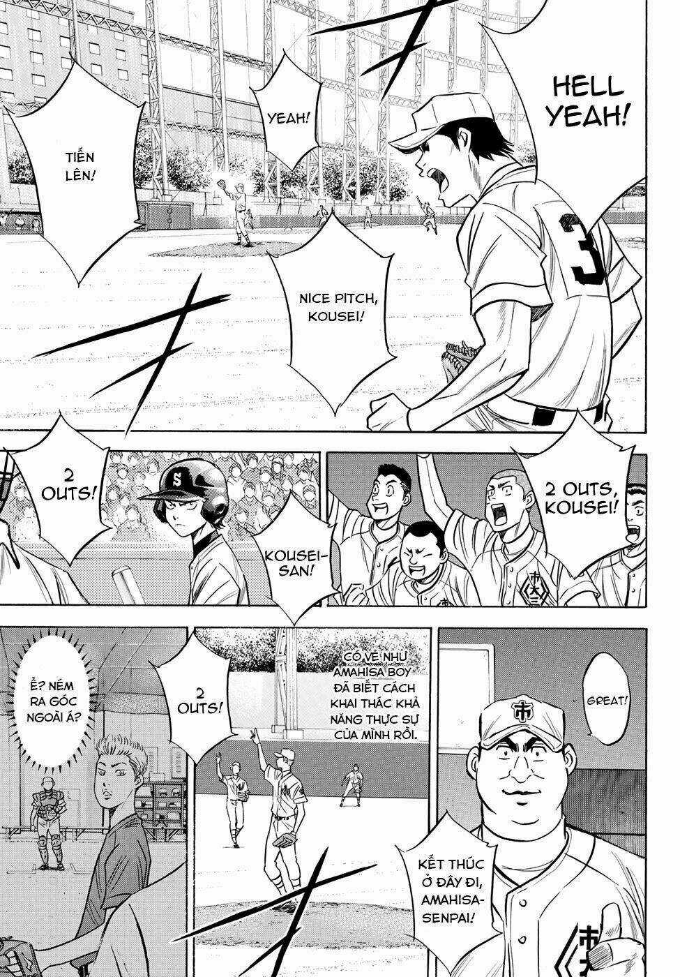 Đội Bóng Chày Siêu Đẳng 2 Chapter 45 trang 16