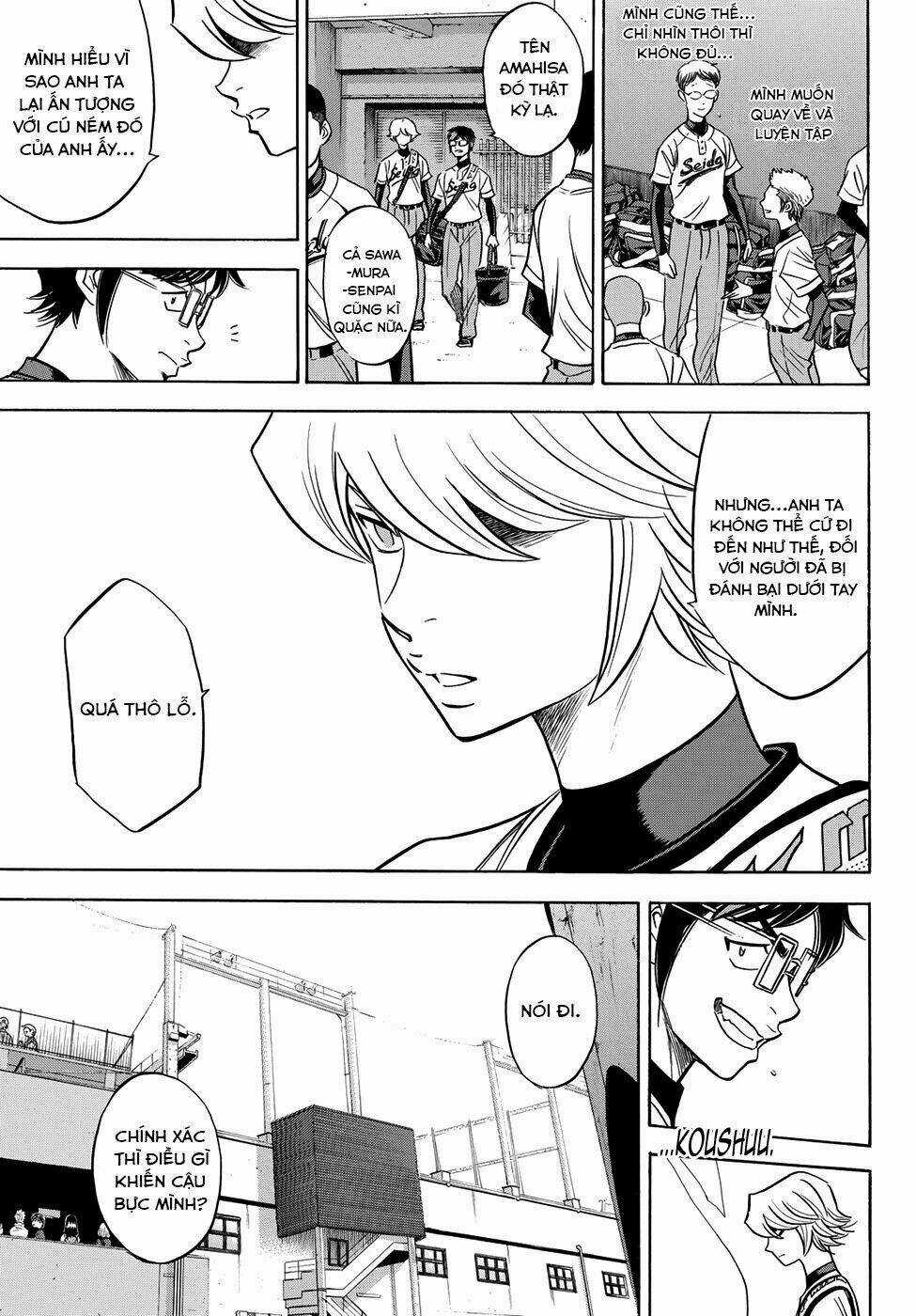 Đội Bóng Chày Siêu Đẳng 2 Chapter 46 trang 16