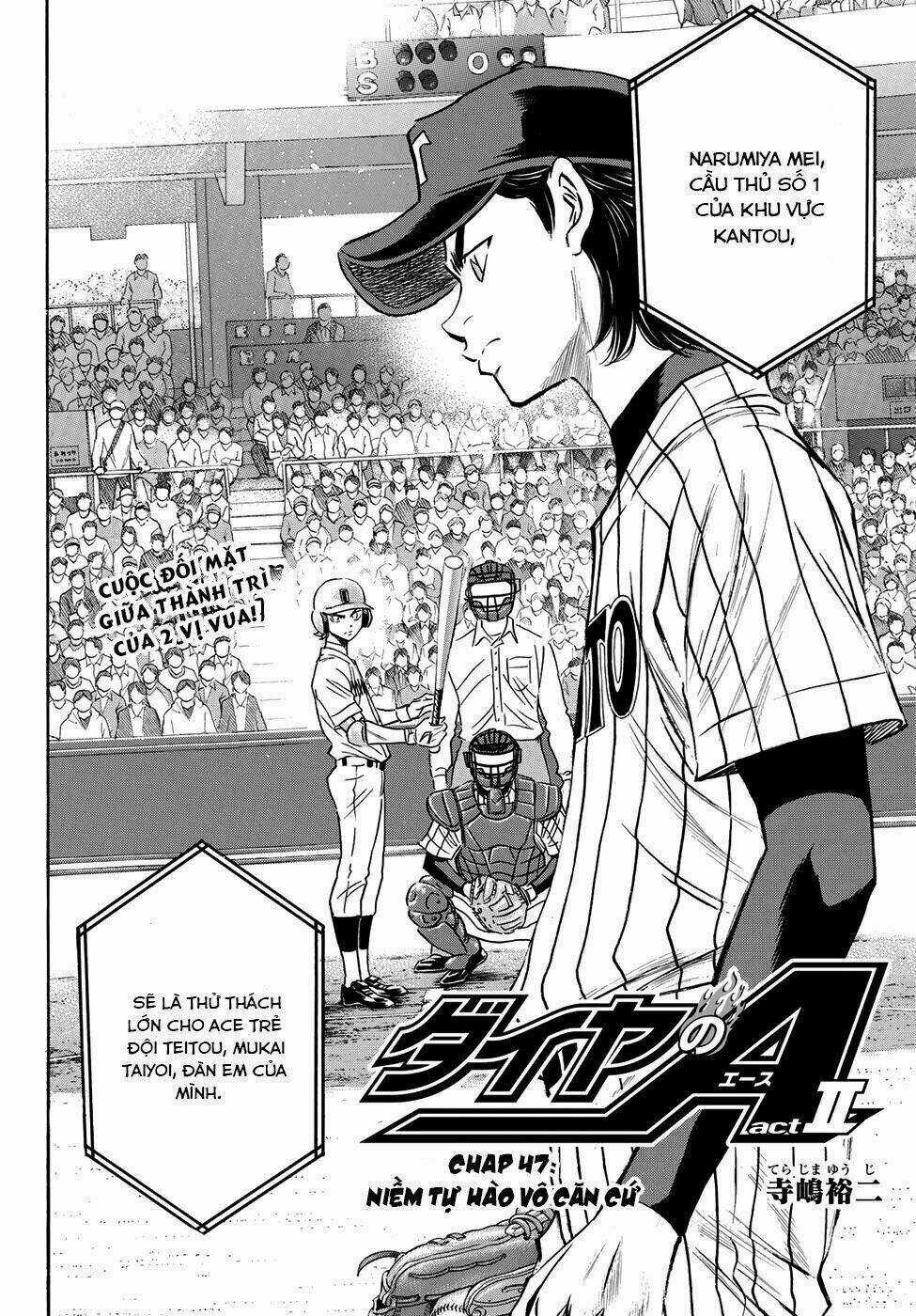 Đội Bóng Chày Siêu Đẳng 2 Chapter 47 trang 3