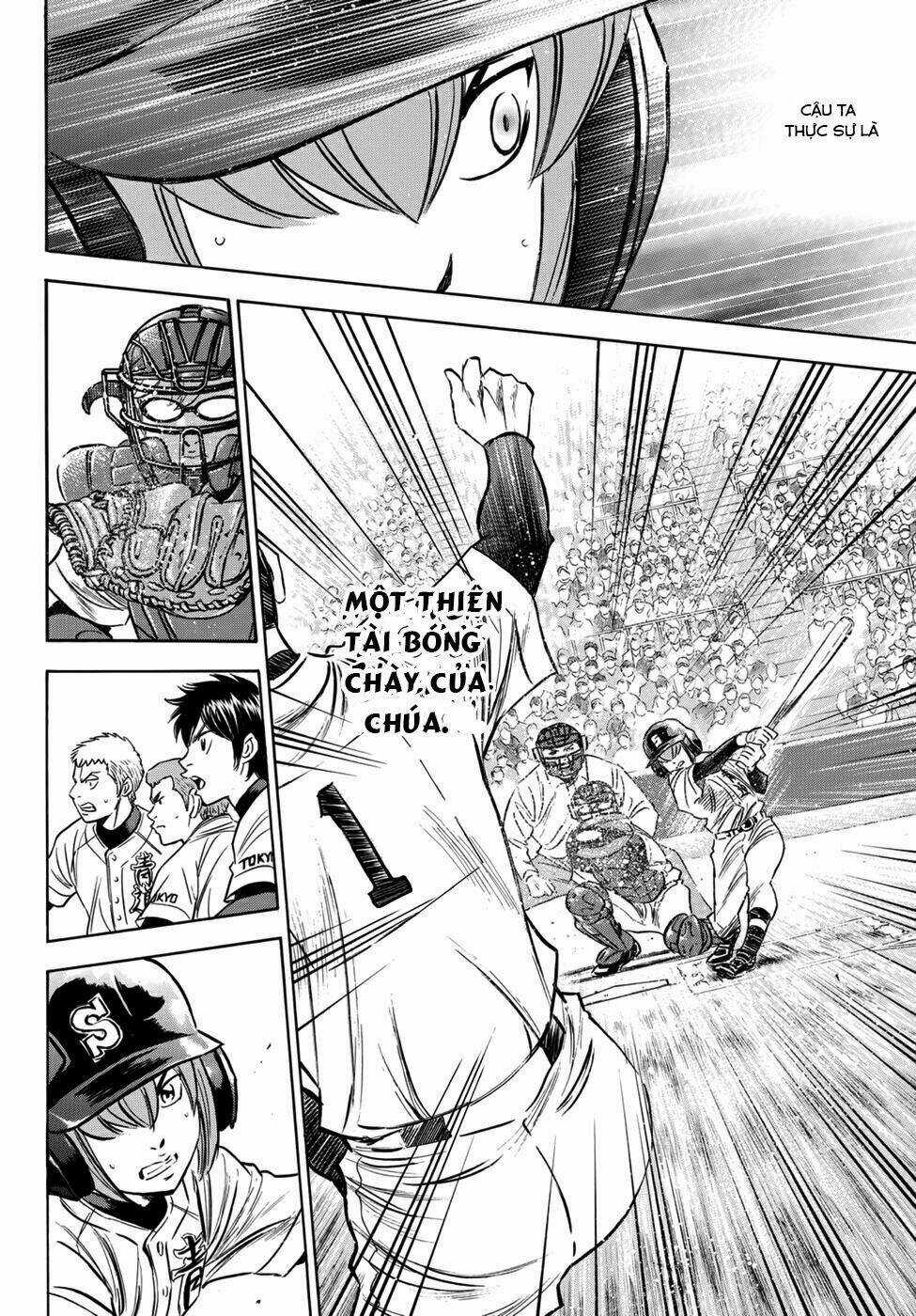 Đội Bóng Chày Siêu Đẳng 2 Chapter 5 trang 17