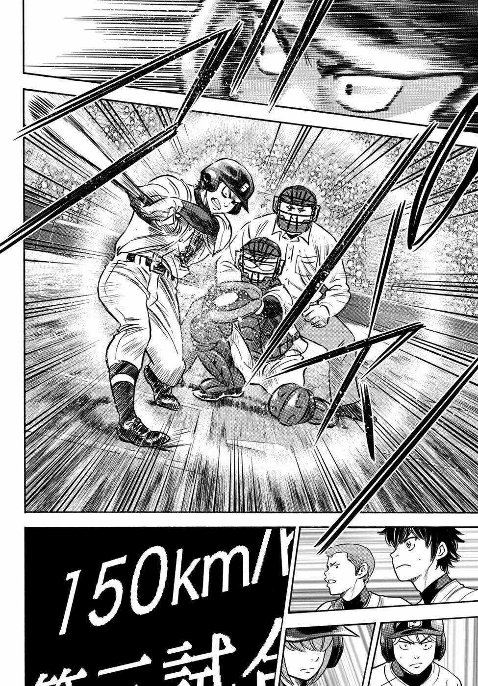 Đội Bóng Chày Siêu Đẳng 2 Chapter 5 trang 9