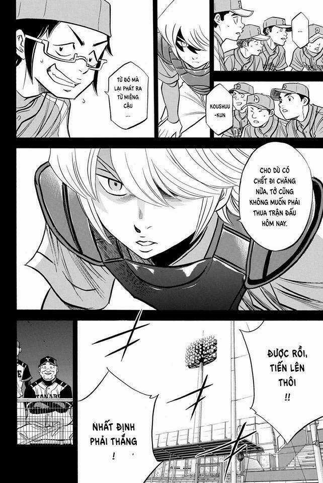 Đội Bóng Chày Siêu Đẳng 2 Chapter 52 trang 13