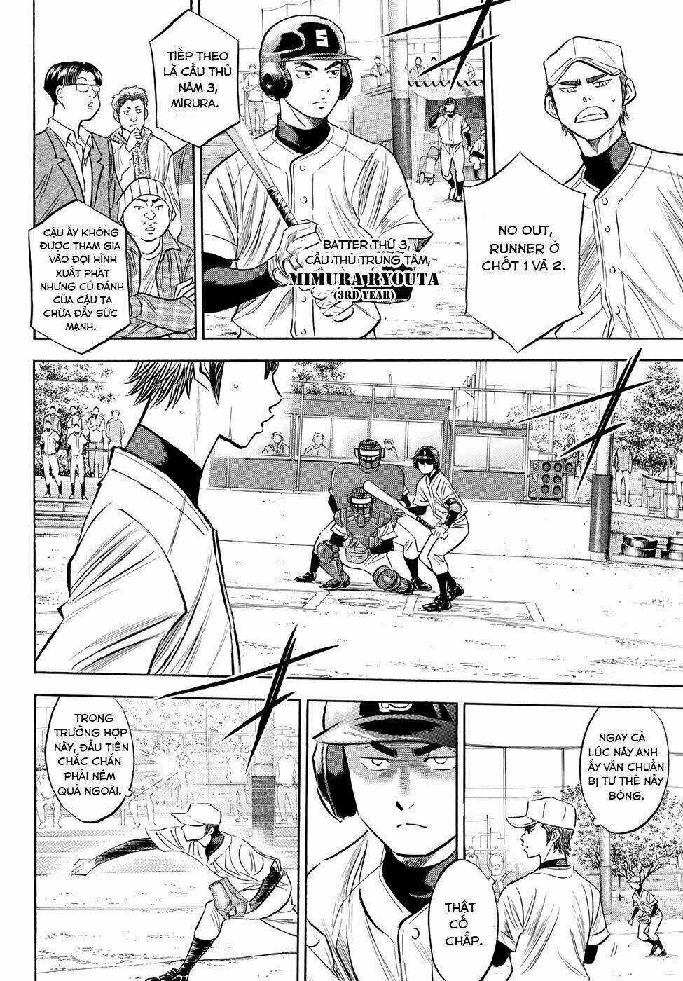 Đội Bóng Chày Siêu Đẳng 2 Chapter 53 trang 13