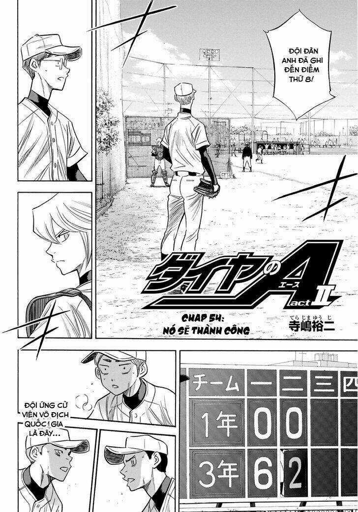 Đội Bóng Chày Siêu Đẳng 2 Chapter 54 trang 3