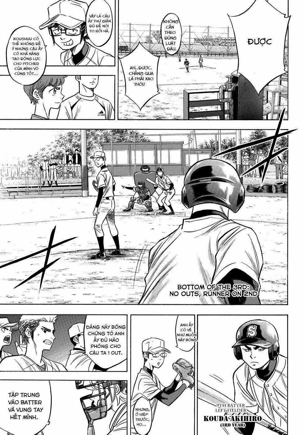 Đội Bóng Chày Siêu Đẳng 2 Chapter 55 trang 12