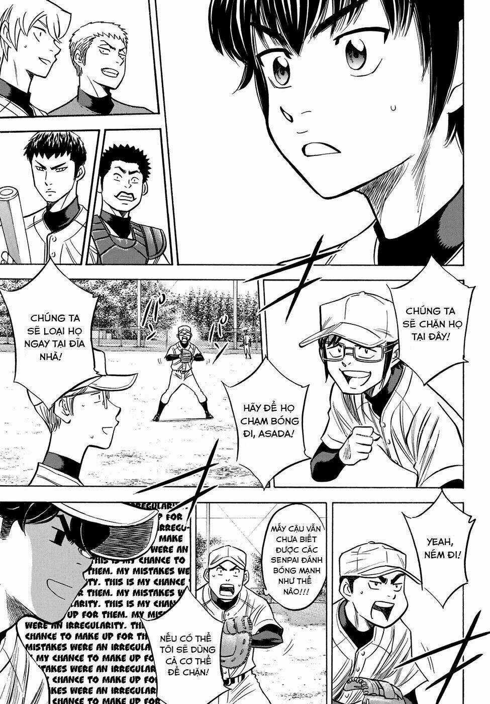 Đội Bóng Chày Siêu Đẳng 2 Chapter 55 trang 18