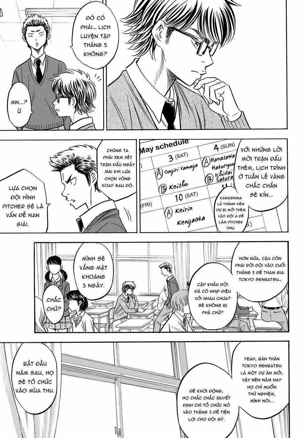 Đội Bóng Chày Siêu Đẳng 2 Chapter 59 trang 10