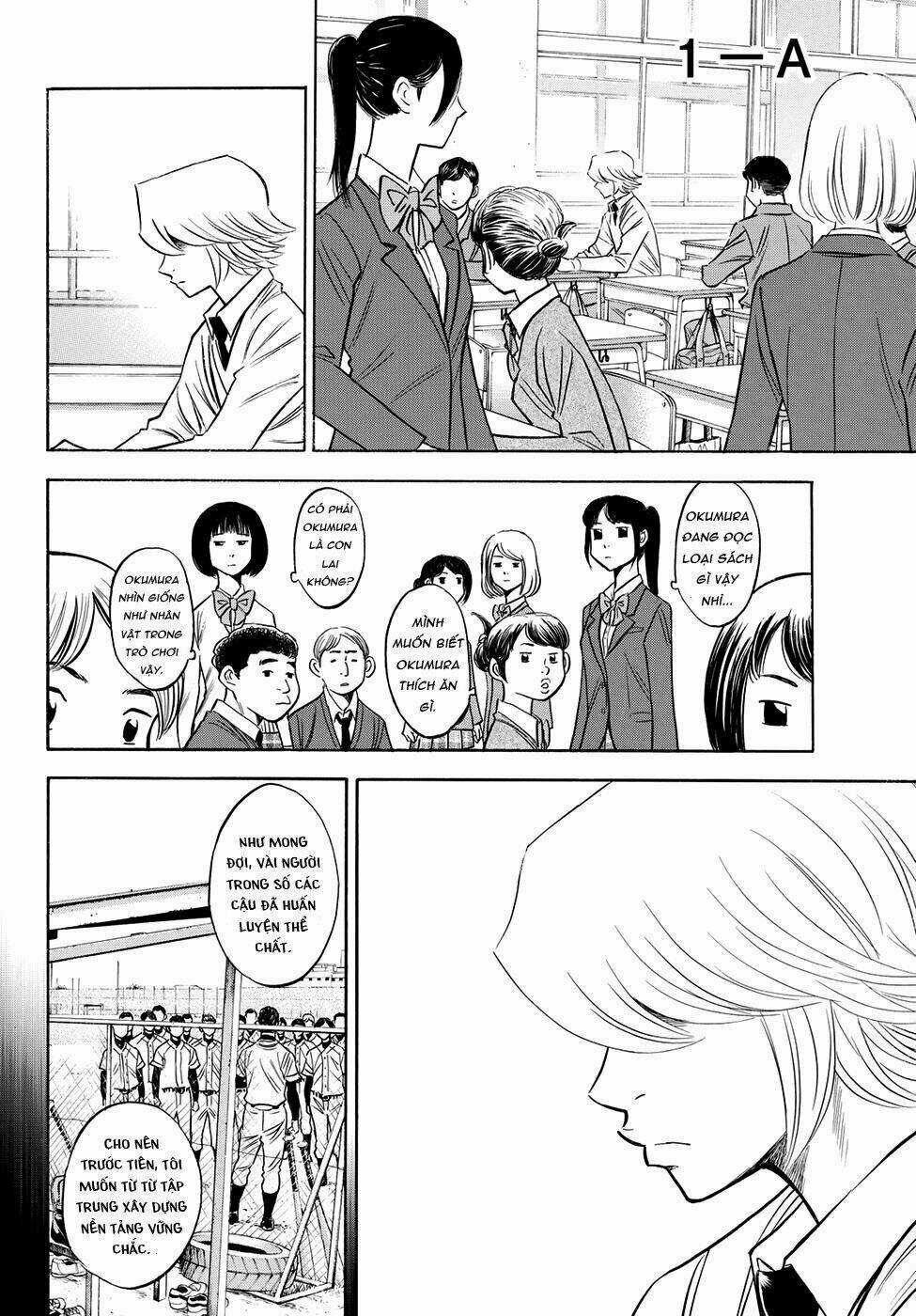 Đội Bóng Chày Siêu Đẳng 2 Chapter 59 trang 17