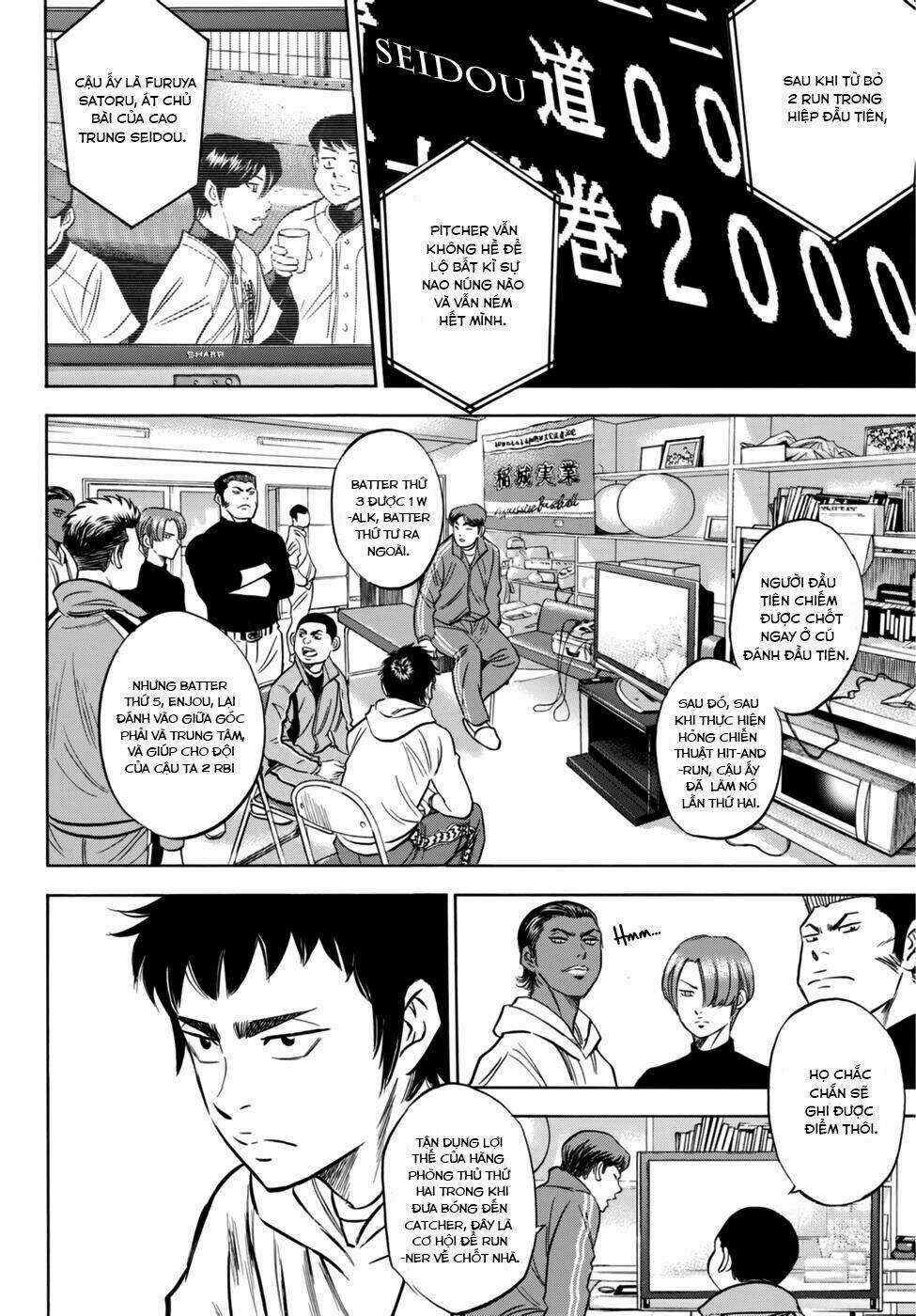 Đội Bóng Chày Siêu Đẳng 2 Chapter 6 trang 7