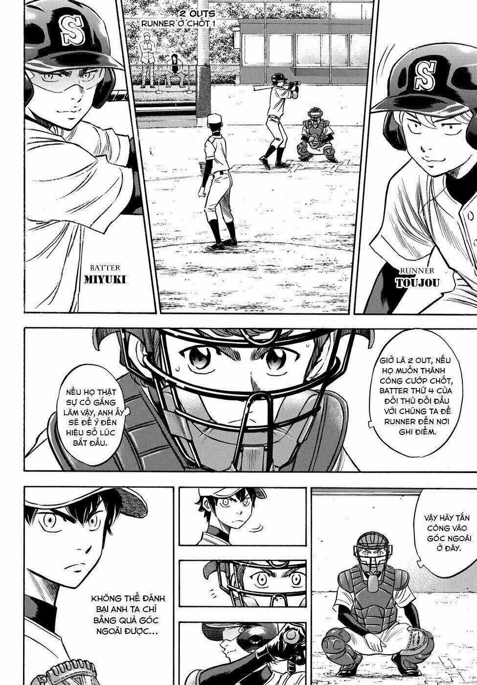 Đội Bóng Chày Siêu Đẳng 2 Chapter 61 trang 17