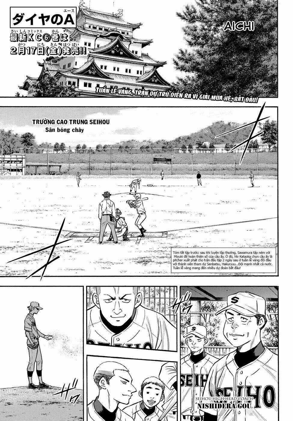 Đội Bóng Chày Siêu Đẳng 2 Chapter 64 trang 1