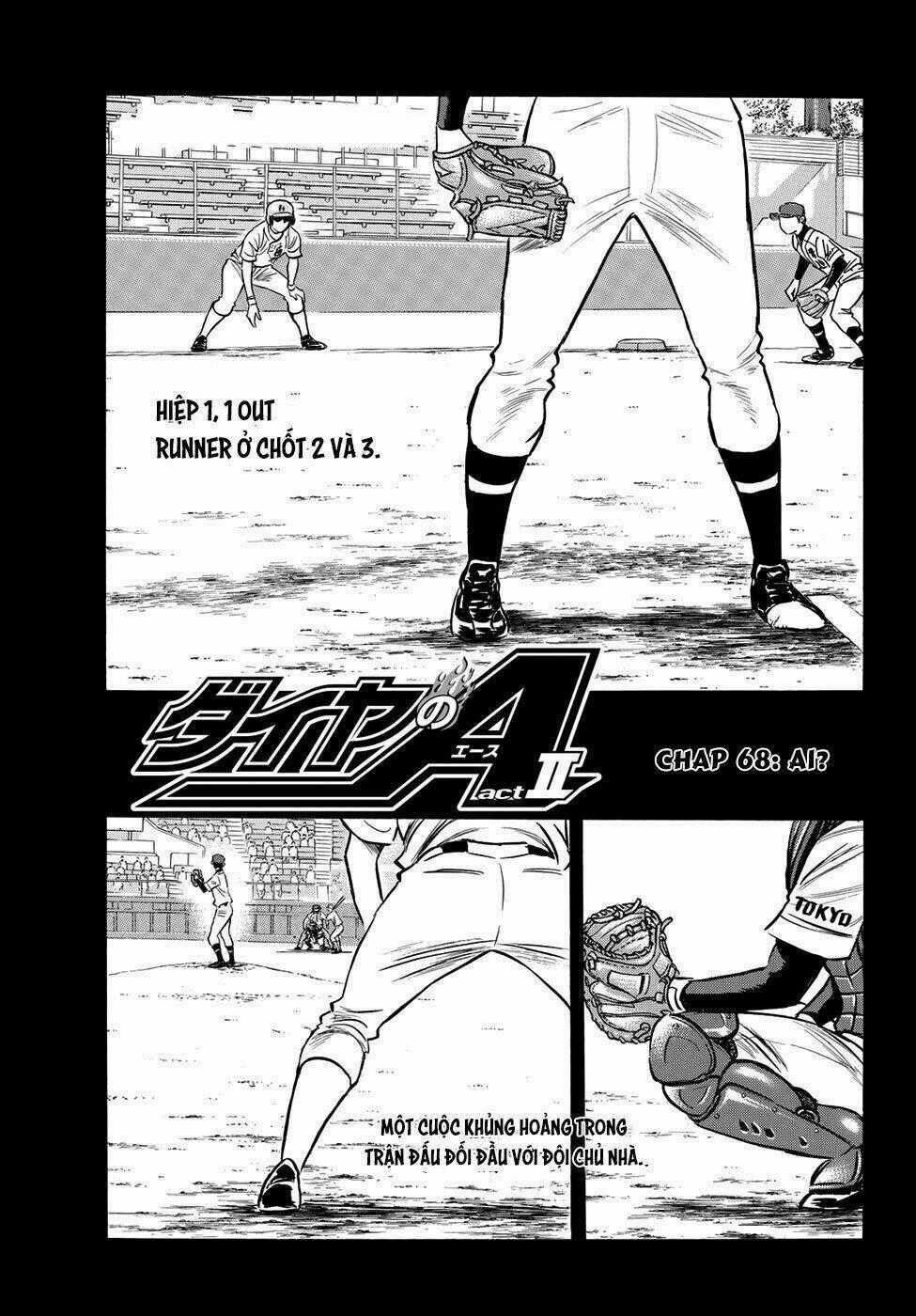 Đội Bóng Chày Siêu Đẳng 2 Chapter 68 trang 1