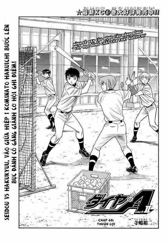 Đội Bóng Chày Siêu Đẳng 2 Chapter 69 trang 1