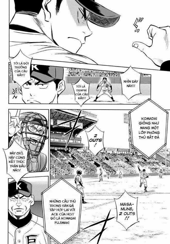 Đội Bóng Chày Siêu Đẳng 2 Chapter 7 trang 13