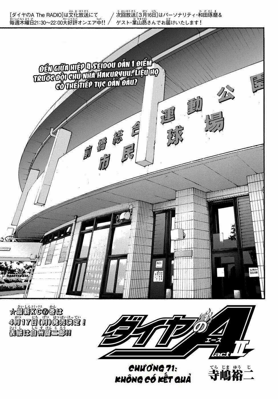 Đội Bóng Chày Siêu Đẳng 2 Chapter 71 trang 1