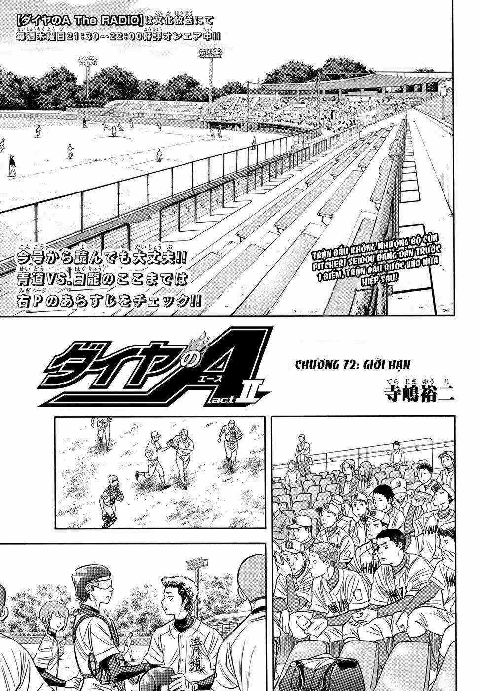Đội Bóng Chày Siêu Đẳng 2 Chapter 72 trang 1