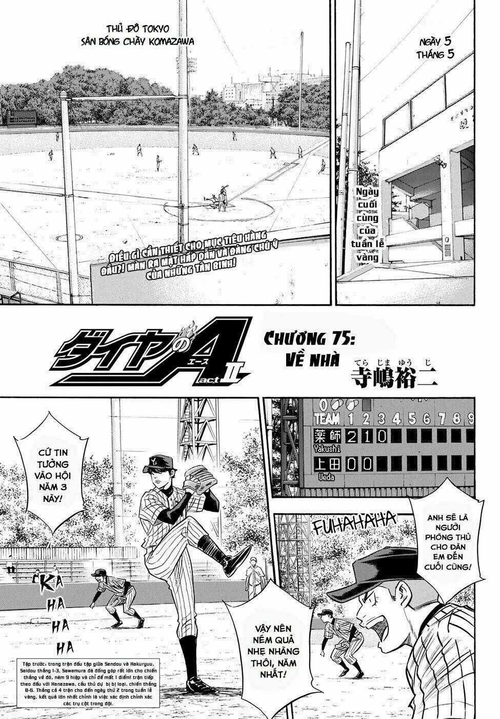 Đội Bóng Chày Siêu Đẳng 2 Chapter 76 trang 1