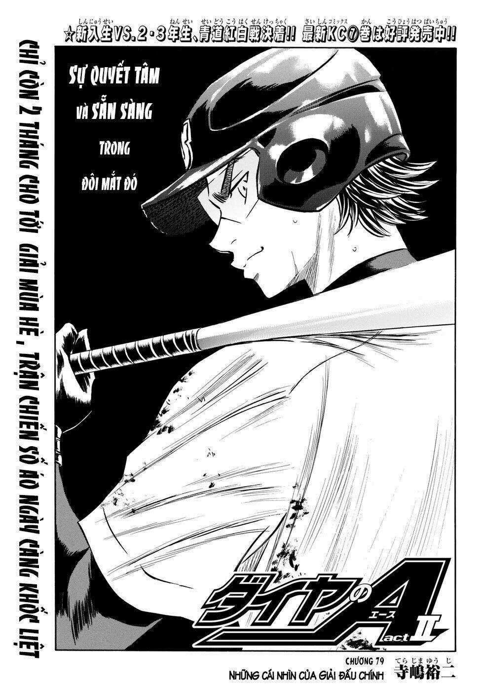 Đội Bóng Chày Siêu Đẳng 2 Chapter 79 trang 0