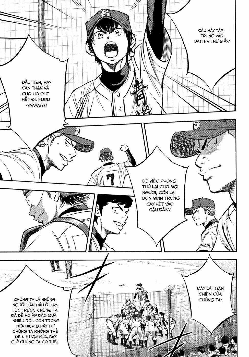 Đội Bóng Chày Siêu Đẳng 2 Chapter 8 trang 11