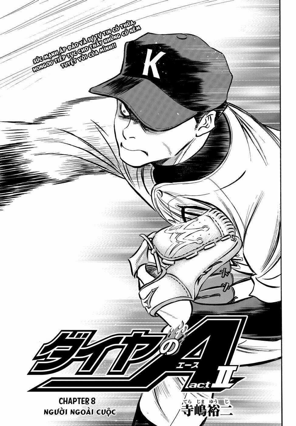 Đội Bóng Chày Siêu Đẳng 2 Chapter 8 trang 3