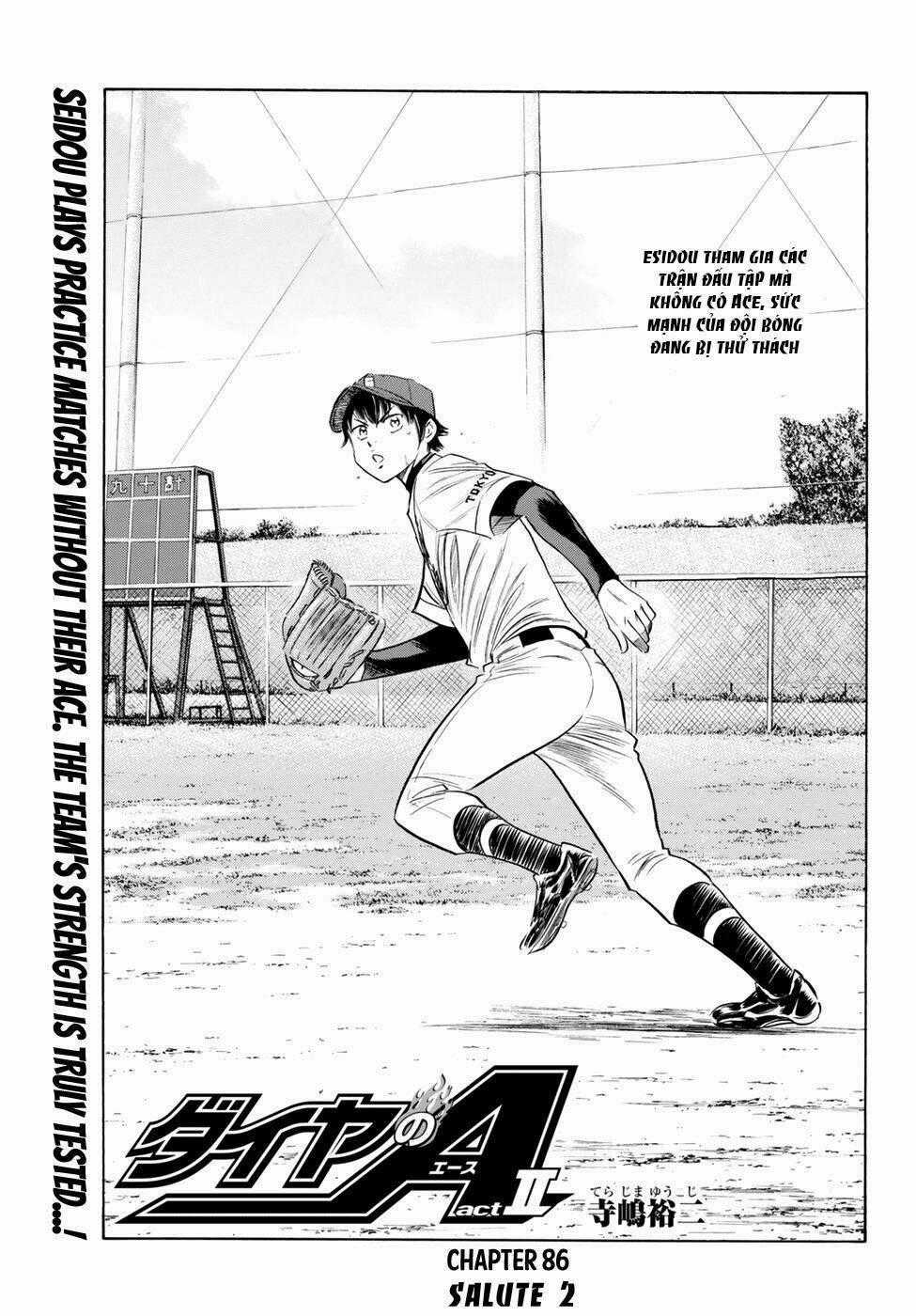 Đội Bóng Chày Siêu Đẳng 2 Chapter 86 trang 1