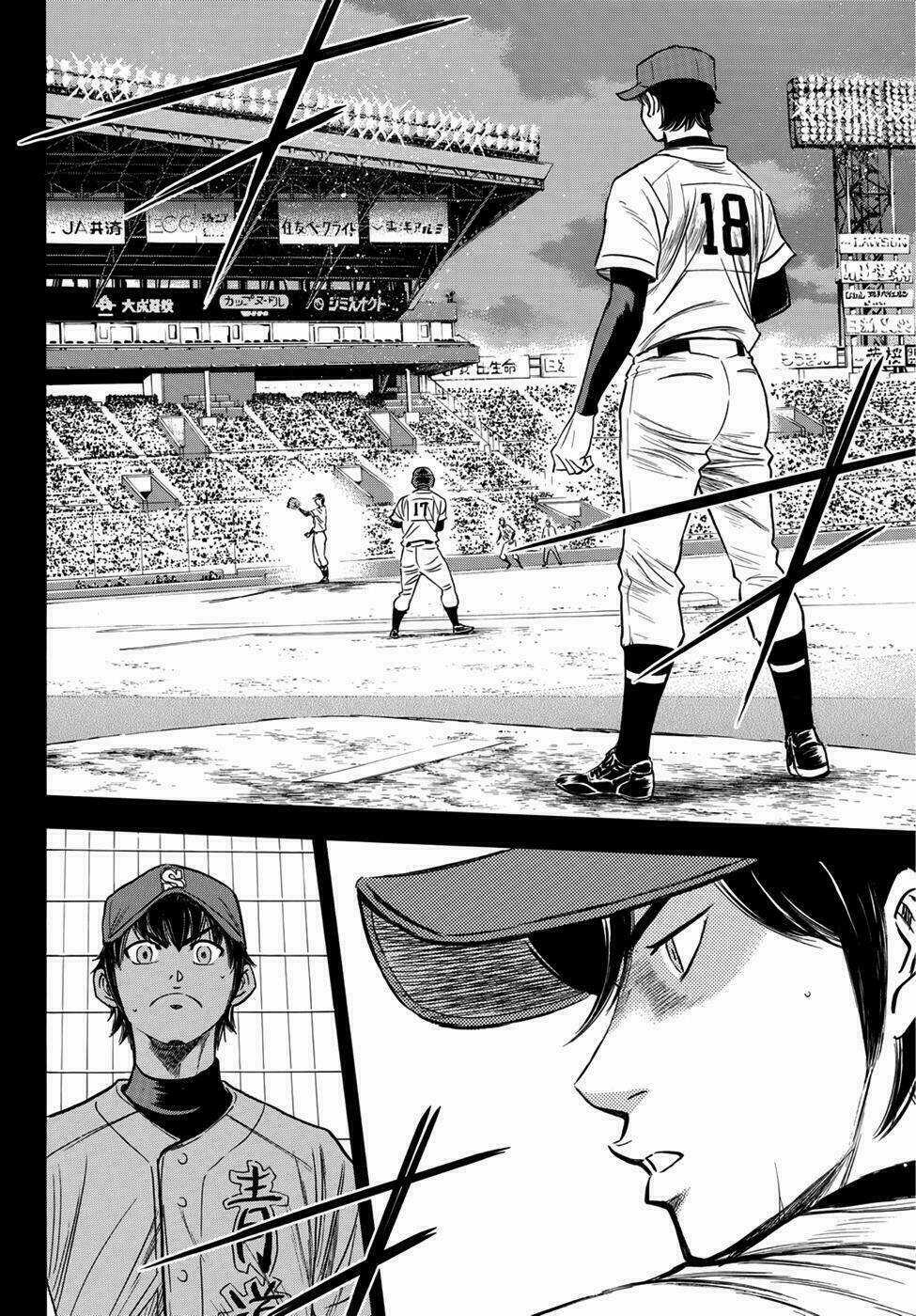 Đội Bóng Chày Siêu Đẳng 2 Chapter 9 trang 15