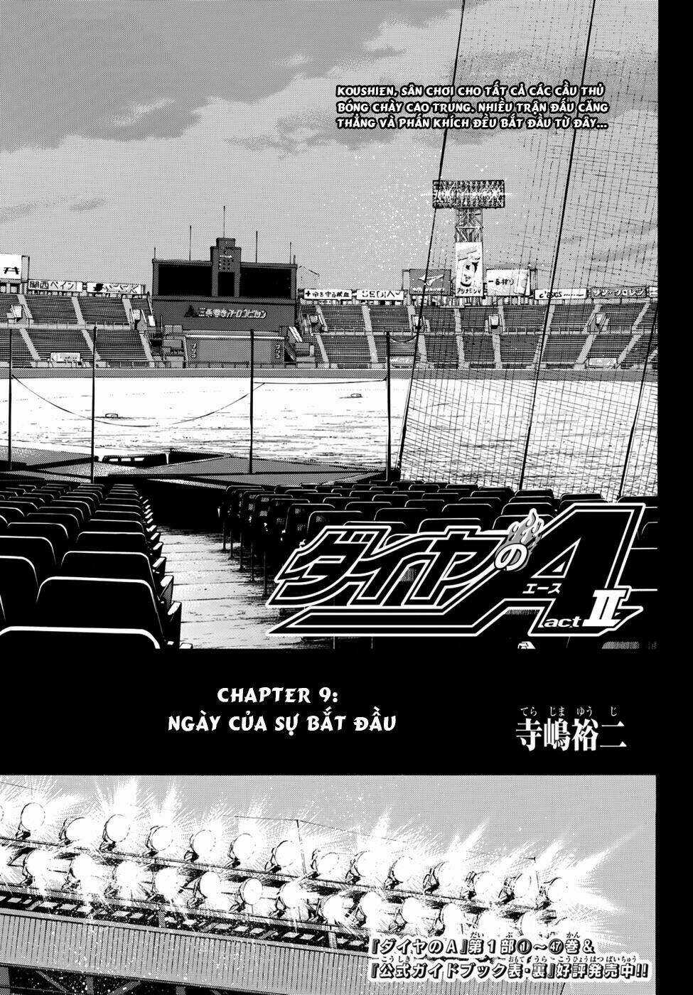 Đội Bóng Chày Siêu Đẳng 2 Chapter 9 trang 4