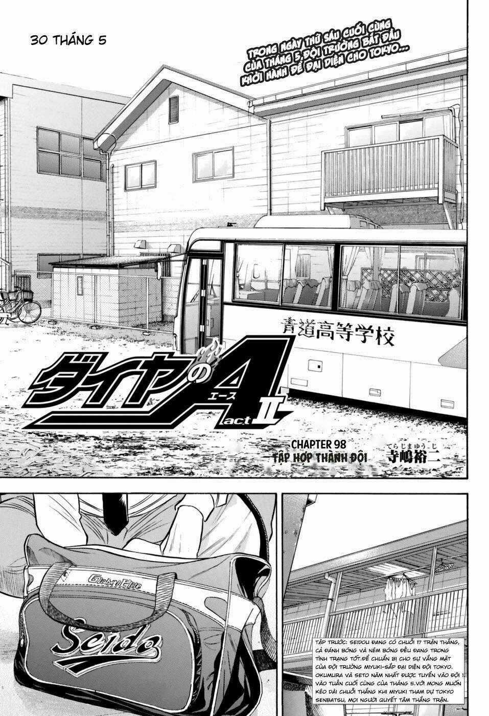Đội Bóng Chày Siêu Đẳng 2 Chapter 98 trang 1
