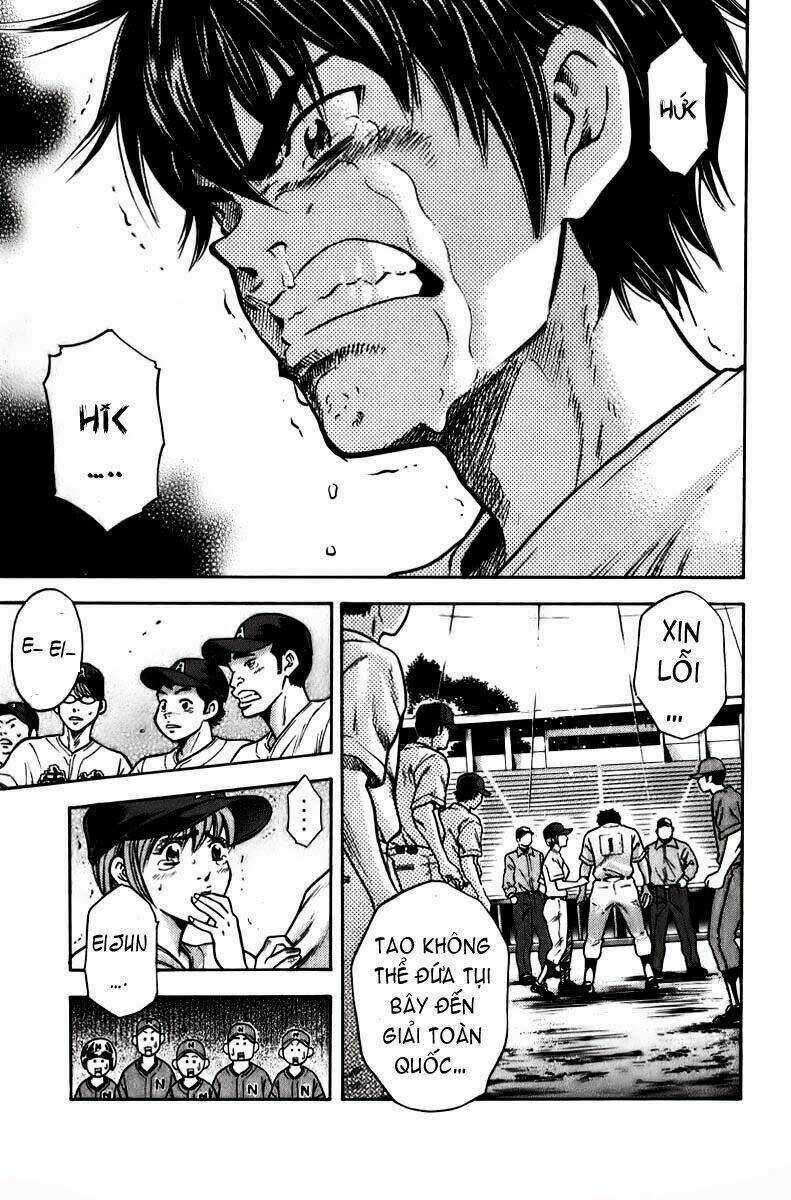 Đội Bóng Chày Siêu Đẳng Chapter 1 trang 10