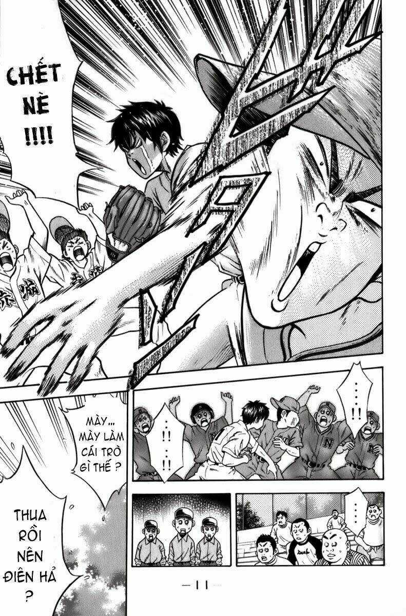 Đội Bóng Chày Siêu Đẳng Chapter 1 trang 12