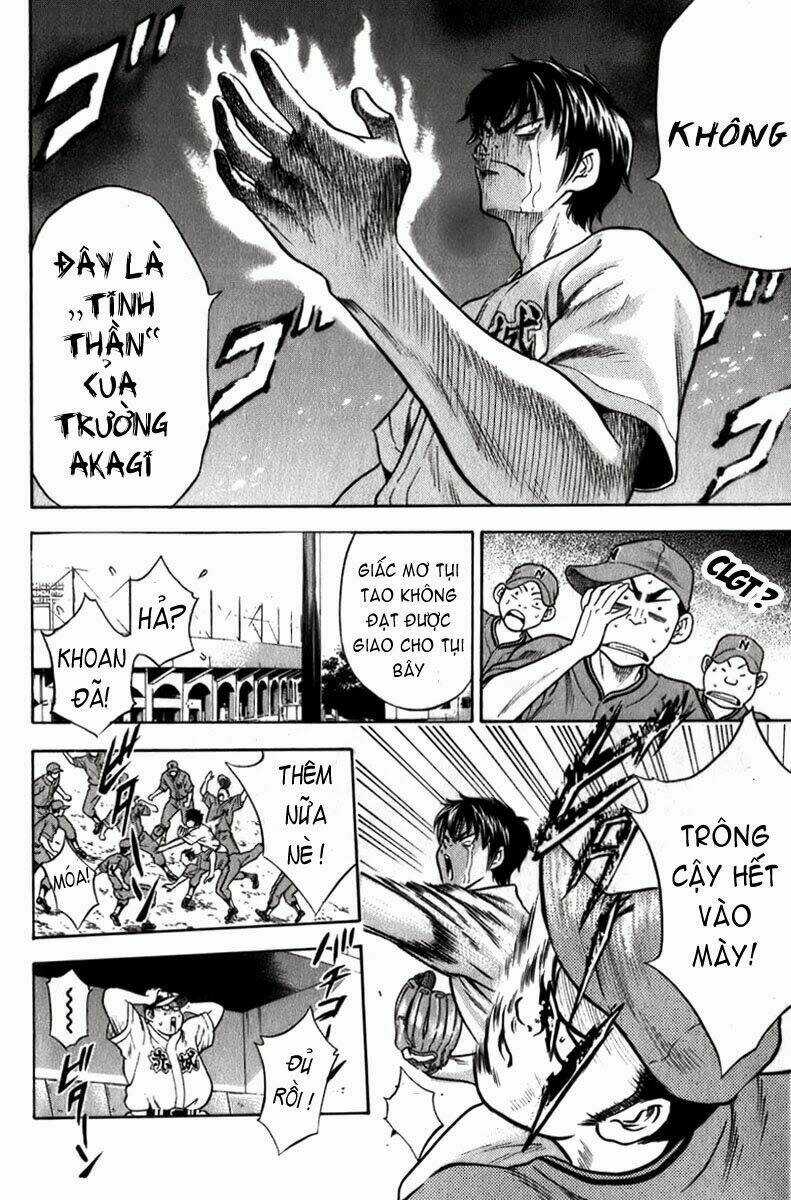 Đội Bóng Chày Siêu Đẳng Chapter 1 trang 13