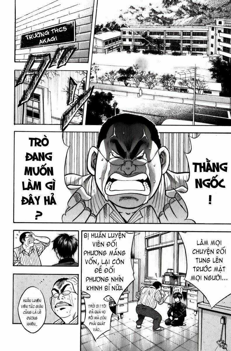 Đội Bóng Chày Siêu Đẳng Chapter 1 trang 15